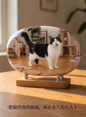 一张照片即可定制宠物猫咪纪念石