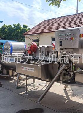中央厨房设备 净菜加工清洗流水线 果蔬清洗成套设备土豆加工