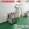 Undertake dispensing machine repair and dispensing machine modification services in Shenzhen