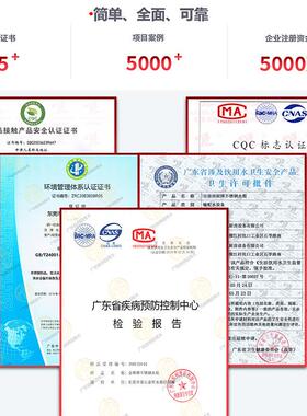 304不锈钢水箱方形加厚板材工厂消防大型蓄水保温储水箱卧式水塔