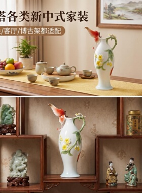 立体浮雕蝴蝶花瓶新中式客厅装饰品珐琅彩陶瓷花瓶乔迁新居礼物