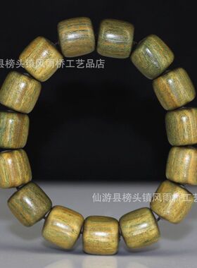 【五台山】阿根廷绿檀手串莲花原创设计桶珠老型念珠男