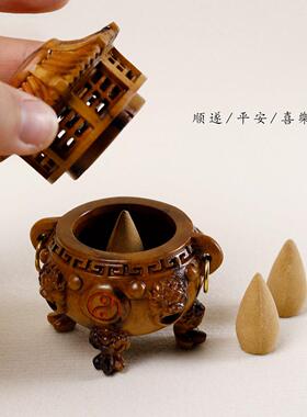 雷击枣木雕刻炼丹炉木质工艺品香炉仿古家用香薰炉桌面装饰小摆件