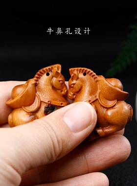 雷击枣木雕刻生肖马挂件diy手机钥匙配件马上有钱小摆件装饰