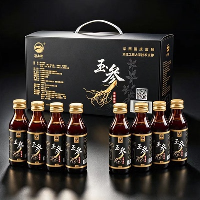 凉水滩天然植物饮料五年人参