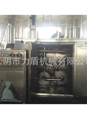力盾机械厂家直销卡拉胶/硫磺全不锈钢型低温冷冻粉碎机