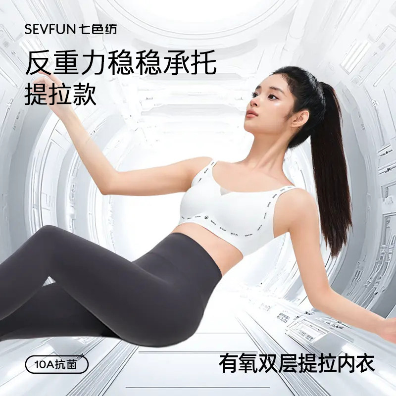 图 2
