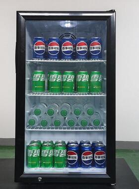 能量饮料展示冰箱LED激光LOGO出口外贸工厂直销SC70家用健身房