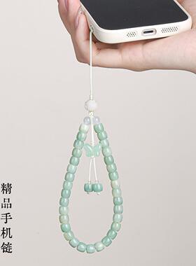 绿色菩提根手机链挂绳档精致女手机壳挂链手腕防丢防摔挂饰