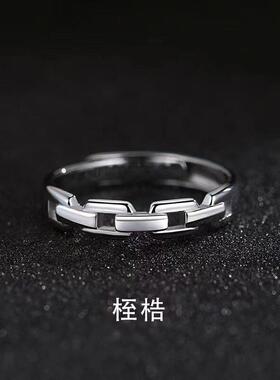 组合款叠戴士戒指身戒潮流个性开口指环复古莫比乌斯款戒指