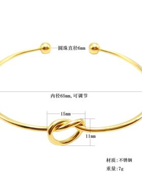 欧美跨境不锈钢爱心打结手镯女diy手链百搭开口扭结手饰ins风简约
