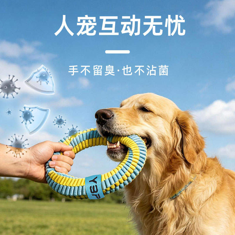 商品缩略图 4