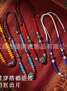 跨境项链波西米亚民族风多层松石编织流苏花瓣长款尼泊尔珠串项链