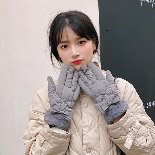 OVANCY plus velvet and thickened windproof and cold down cotton gloves