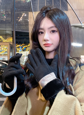羊毛手套女冬季加绒骑行防寒毛绒