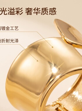 不规则几何金属手镯小众