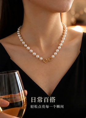 珍珠项链女小众设计感轻奢