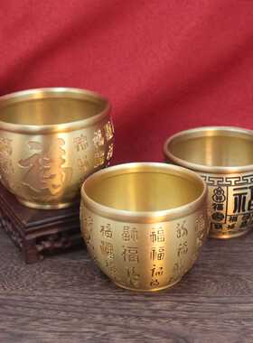 黄铜招财米缸百福铜缸金属工艺品商务礼品中式家居办公室书法摆件