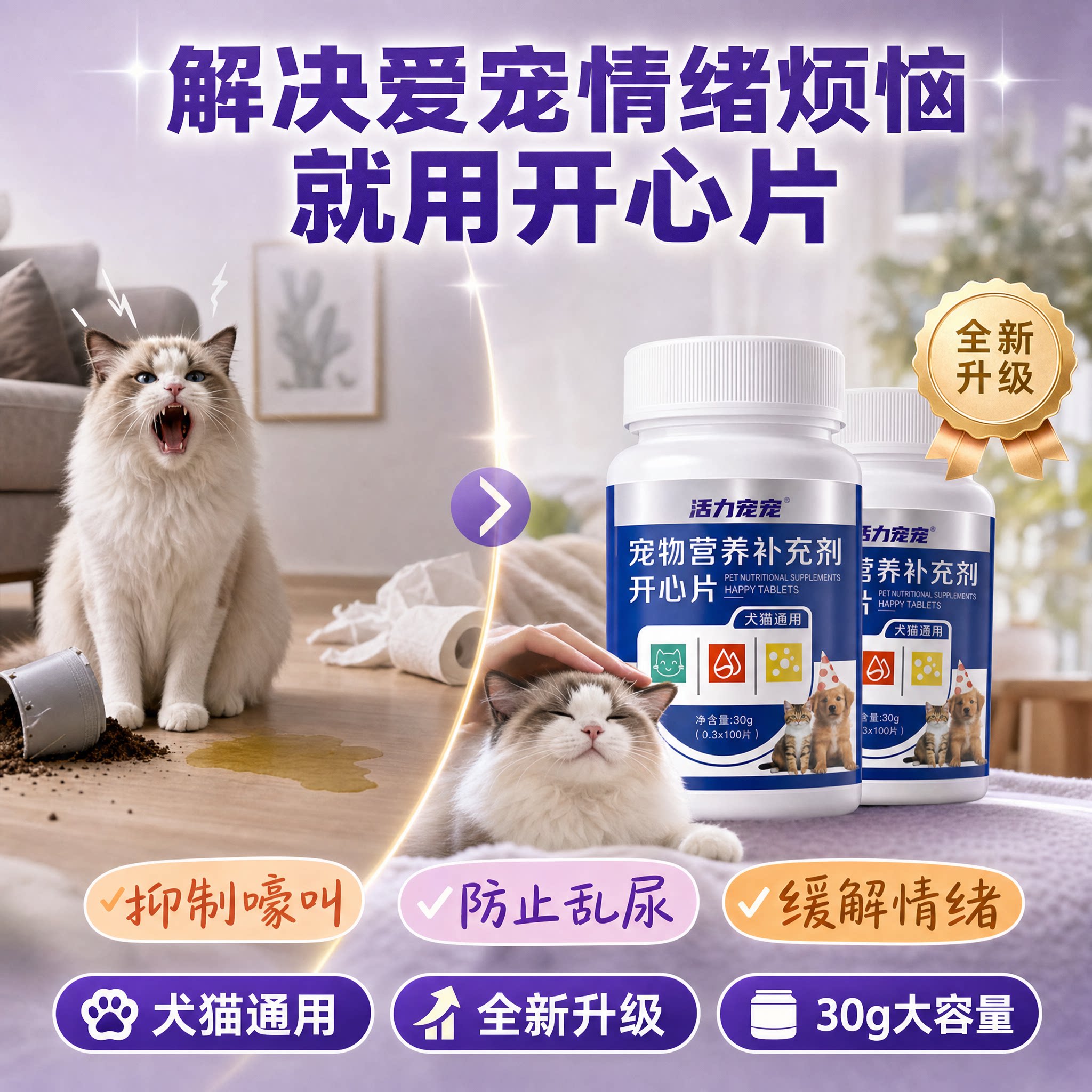 素材图