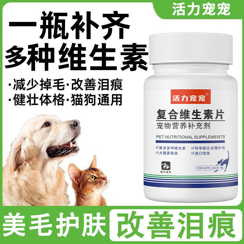 商品缩略图 1