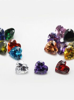 15种颜色锆石各1粒 4x4~10x10mm 心形 合成立方氧化锆 人造宝石