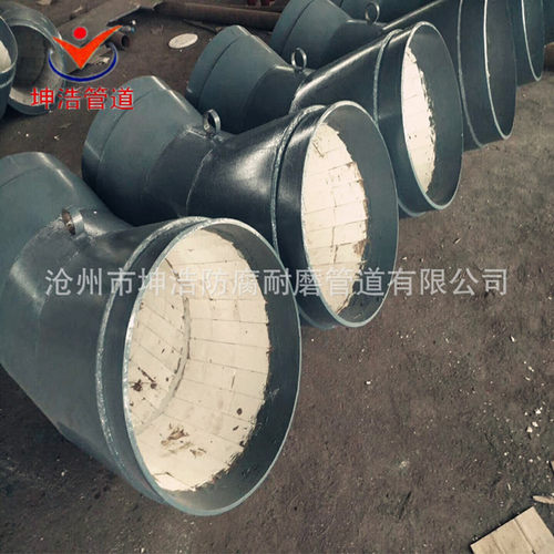 陶瓷内衬耐磨弯头 耐腐蚀 防结垢 钢衬陶瓷耐磨弯头 - 图0