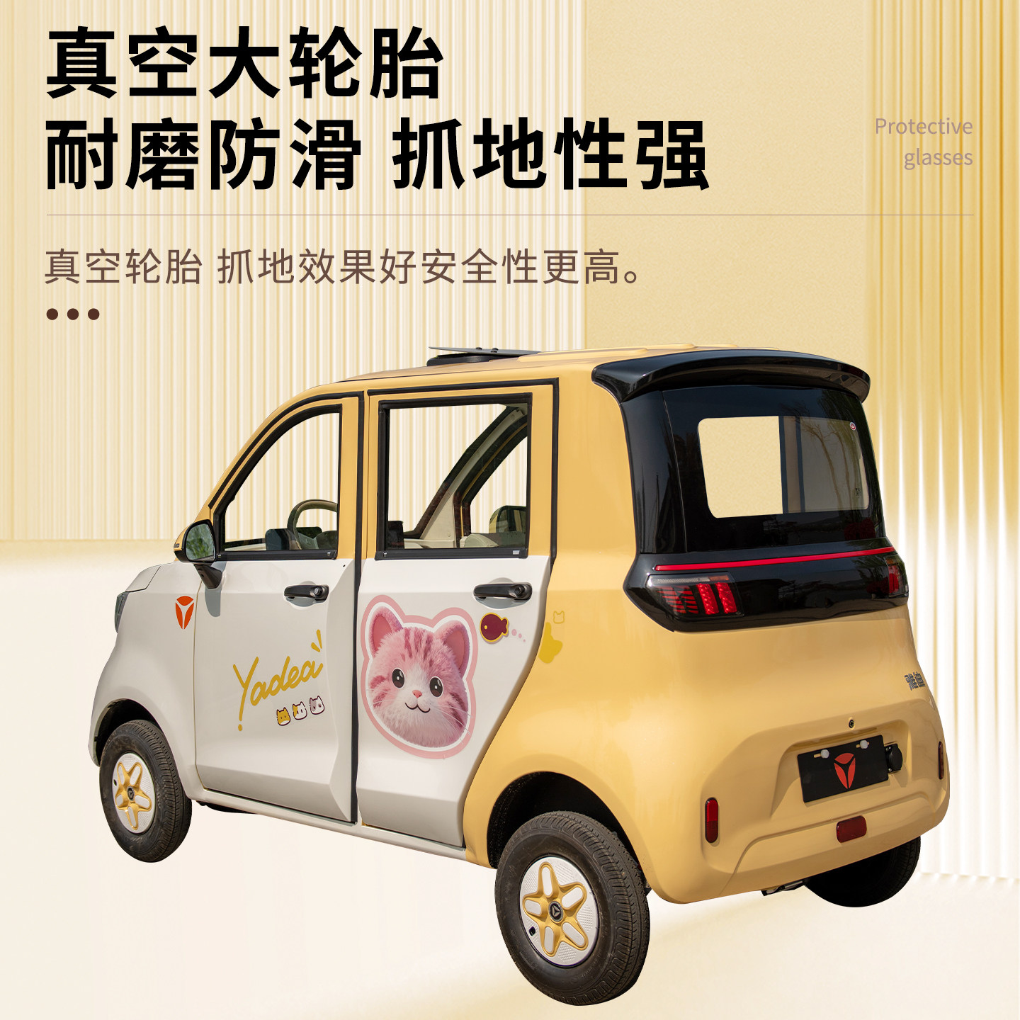 图4
