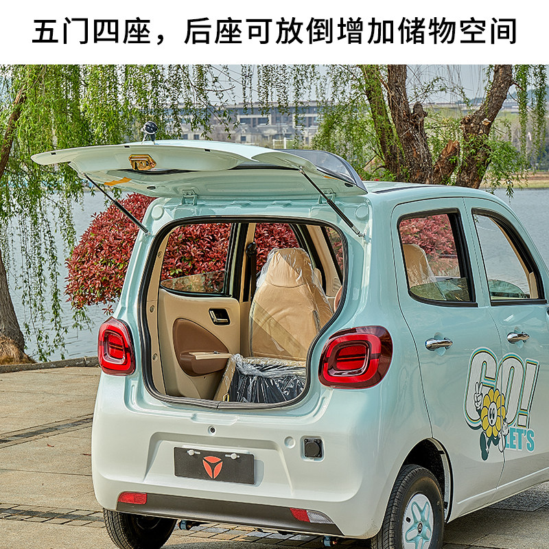 图4