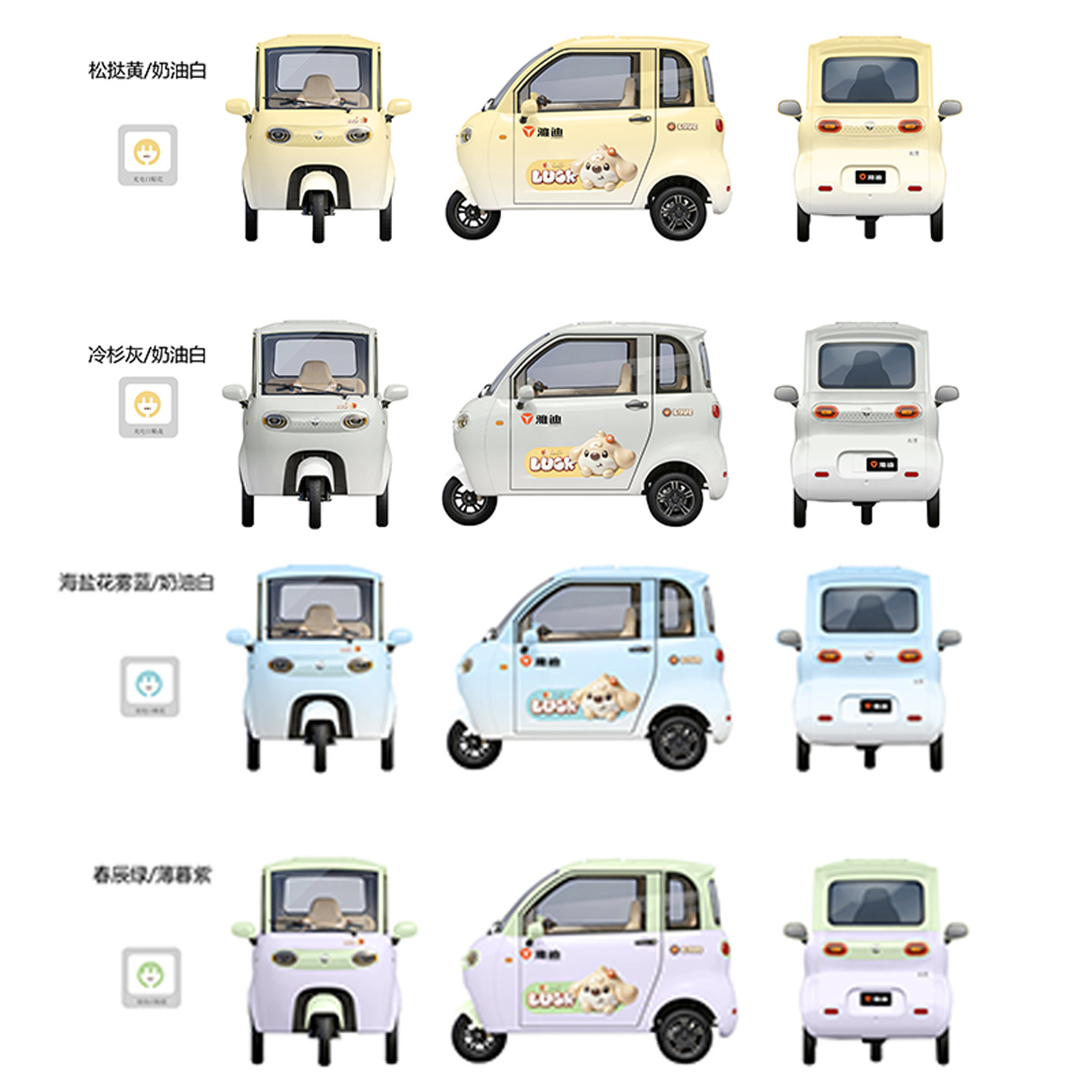 图5