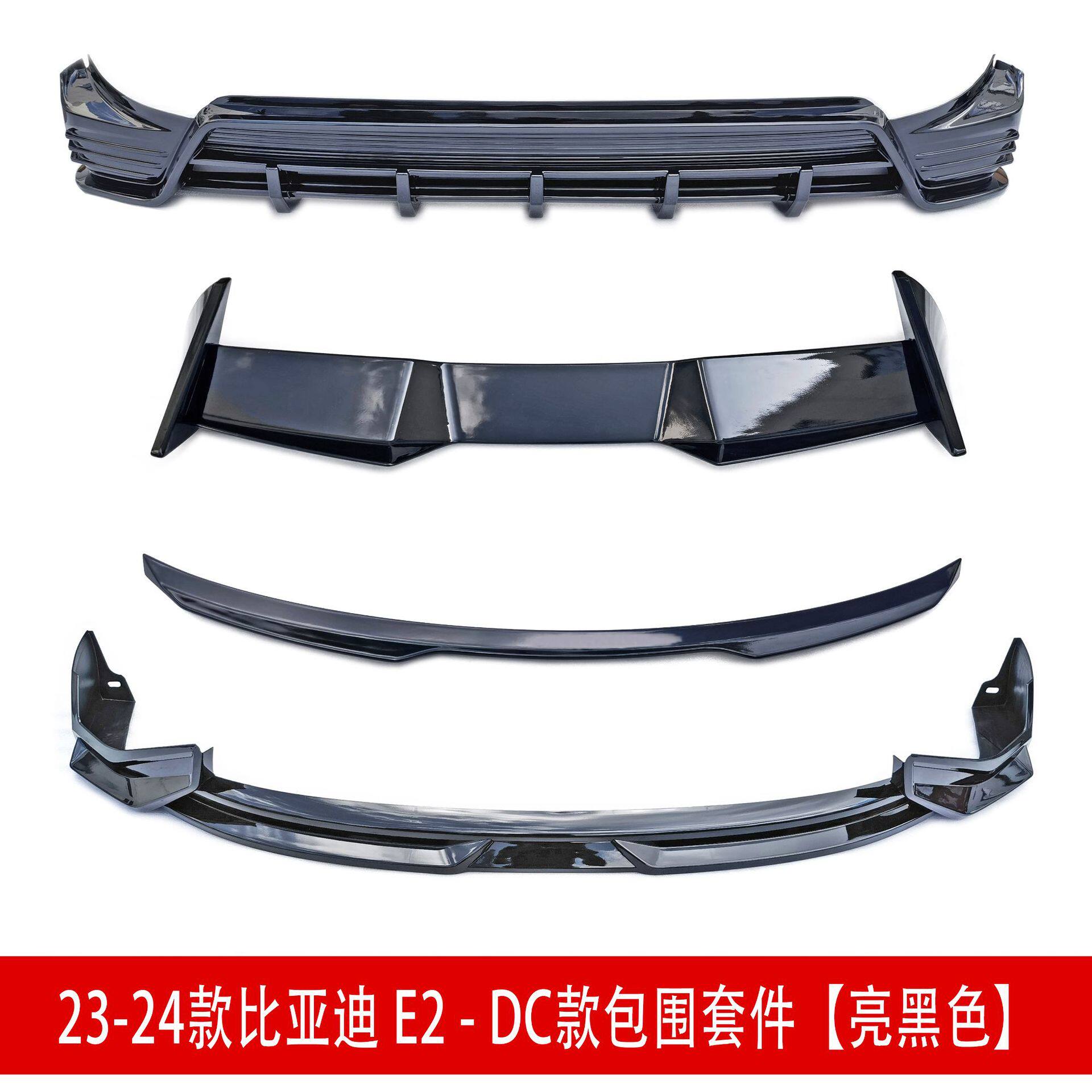 图5