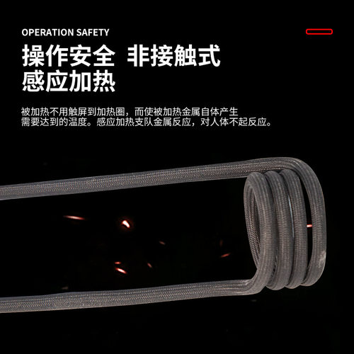 220V高频电磁感应加热机螺丝/出口欧洲电炉汽车维修加热器 - 图1