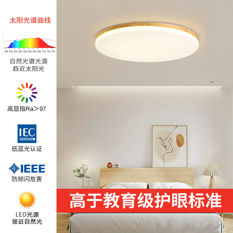 图4