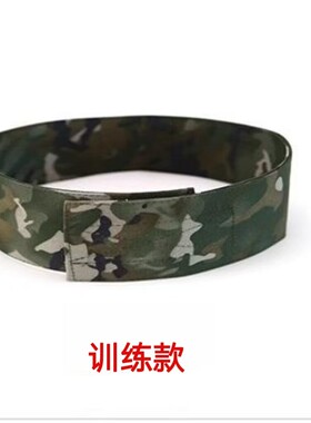 【原厂原版**单位专用】