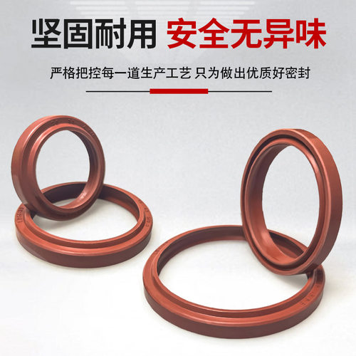 工厂直营白高温氟橡胶LBH/DHS液压防尘油封密封圈内径11.2-230mm - 图0
