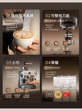三头鹰纯钛半自动家用小型咖啡机