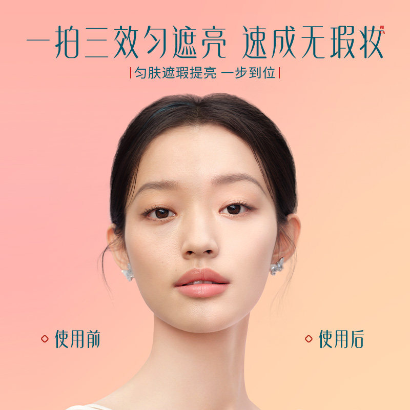 图 4