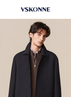 VSKONNE西服晚宴斜纹条纹领带男