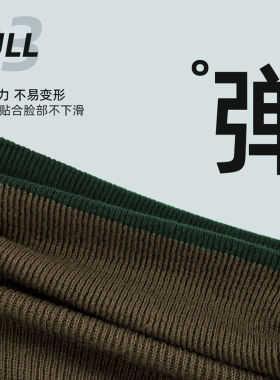 新款棕色防寒头套巡逻防护面罩骑行保暖针织帽套两面训练头套帽子