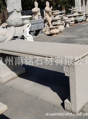 石雕条案桌 仿古黄锈石会所祠堂案桌供桌 花岗岩香案台石头神台