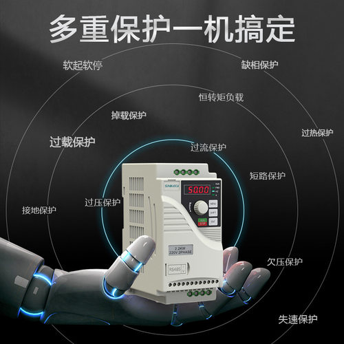 鼎申重载变频器ST300单三相380V风机水泵7.5/11kw通用电机调速器 - 图1