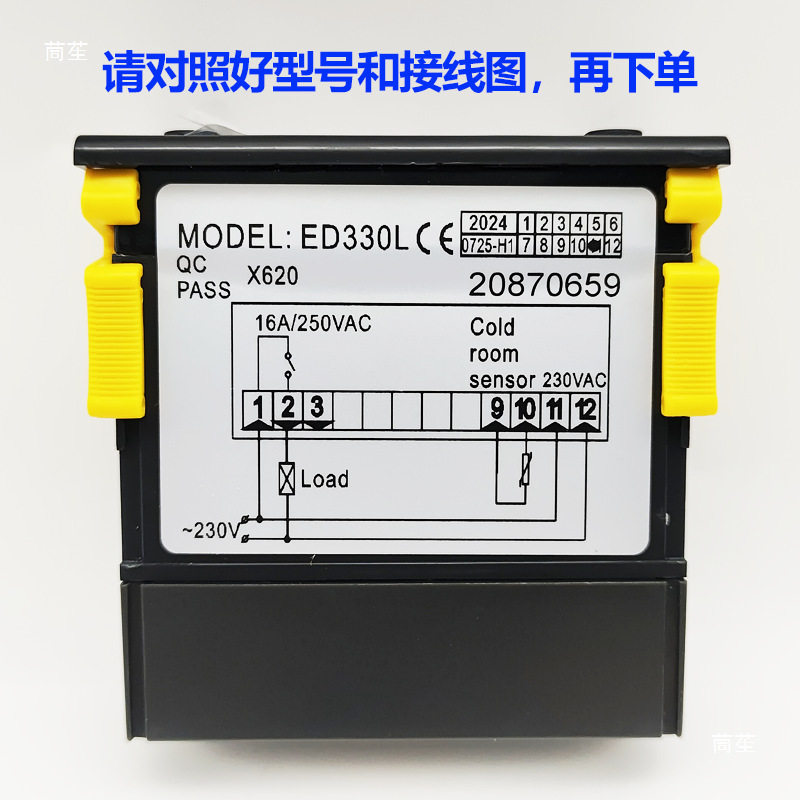 图2