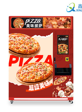 爆品pizza自动售货机自动售卖披萨机自带烤箱烘烤冷藏24小时贩卖