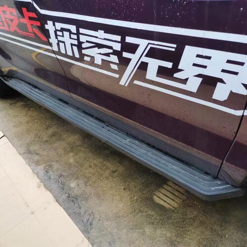 适用福田新火星7大将军FG9皮卡车改装件加宽锰钢竞技防碰撞脚踏板 - 图1