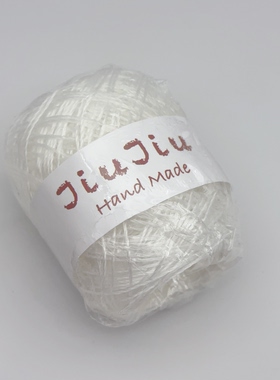 JiuJiu 9 色网红塑料线平替钩织夏季水晶豆豆包专用线 特色线 40g