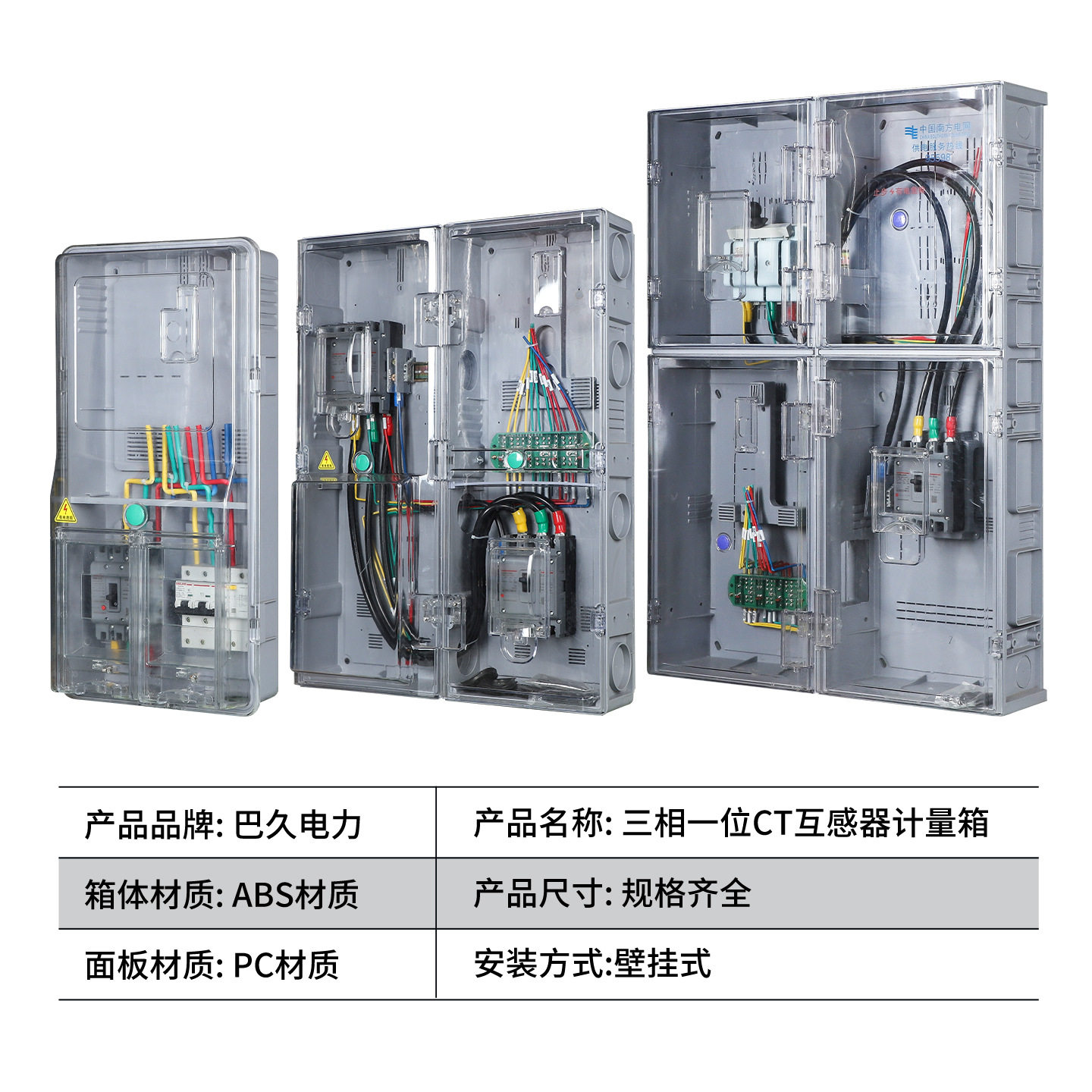 图4