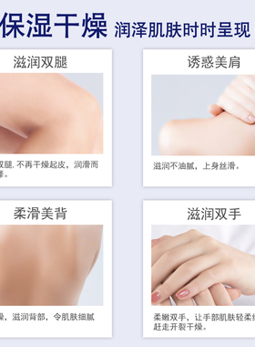Avon/雅芳滋蕴保湿润肤乳保湿滋润脸部手部全身秋冬四季正品200g