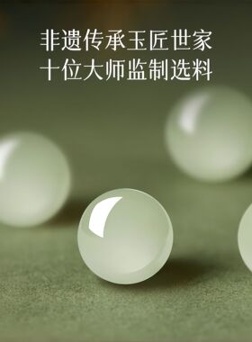 普陀山文创天然绿檀木手串