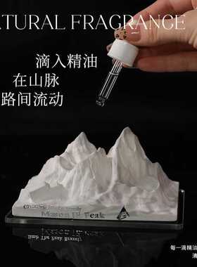 阿尔卑斯山扩香石摆件中控台摆件室内车载香薰摆件高级感香薰礼盒