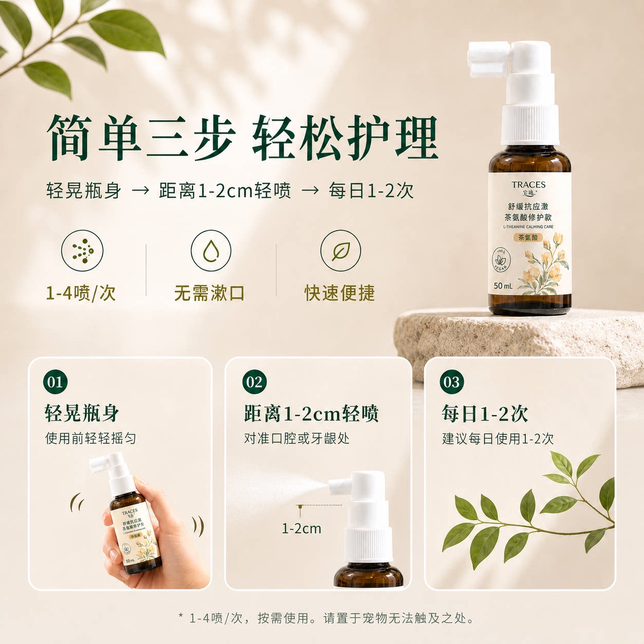 图4
