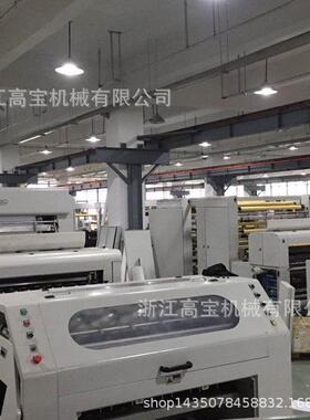 源头厂家现货供应a4纸分切机公纸横切机打印纸切片机速